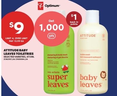 ATTITUDE BABY LEAVES TOILETRIES, 473 ML
