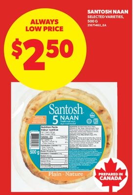 SANTOSH NAAN, 500 G