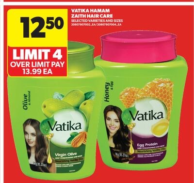 VATIKA HAMAM ZAITH HAIR CARE
