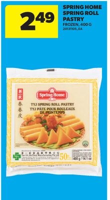 SPRING HOME SPRING ROLL PASTRY, 400 G