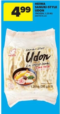 HEIWA SANUKI-STYLE UDON, 1.25 KG