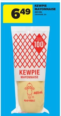KEWPIE MAYONNAISE, 465ML