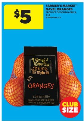 FARMER'S MARKET™ NAVEL ORANGES, 3 LB