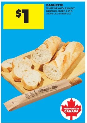 BAGUETTE, 255 G
