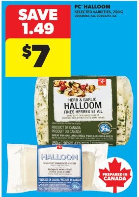PC HALLOOM, 250G