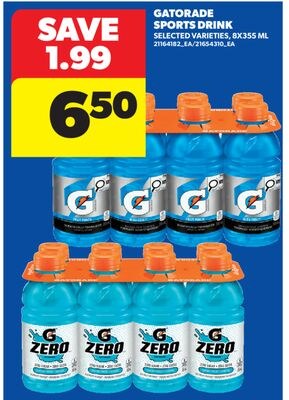 GATORADE SPORTS DRINK, 8X355 ML