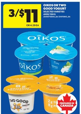 OIKOS OR TWO GOOD YOGURT, 4X95/100G