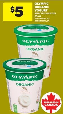 OLYMPIC ORGANIC YOGURT, 650 G