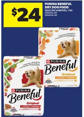 PURINA BENEFUL DRY DOG FOOD, 7 KG
