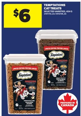 TEMPTATIONS CAT TREATS, 454 G