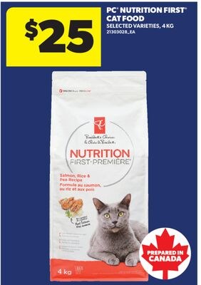 PC® NUTRITION FIRST™ CAT FOOD, 4 KG