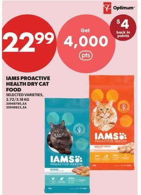 IAMS PROACTIVE HEALTH DRY CAT FOOD, 2.72/3.18 KG