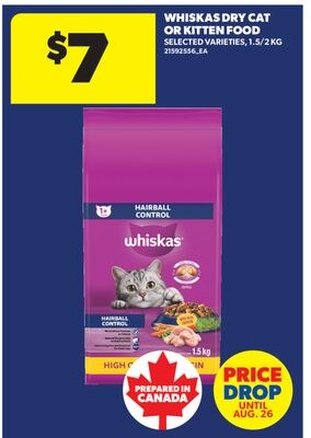 WHISKAS DRY CAT OR KITTEN FOOD, 1.5/2 KG