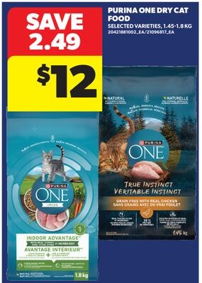 PURINA ONE DRY CAT FOOD, 1.45-1.8KG