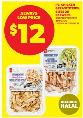 PC CHICKEN BREAST STRIPS, BITES OR SKEWERS, 300…