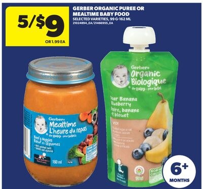 GERBER ORGANIC PUREE OR MEALTIME BABY FOOD, 99 …