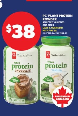 PC® PLANT PROTEIN POWDER