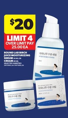 ROUND LAB BIRCH JUICE MOISTURIZING SERUM 50 ML …