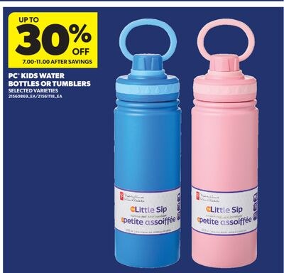 PC® KIDS WATER BOTTLES OR TUMBLERS
