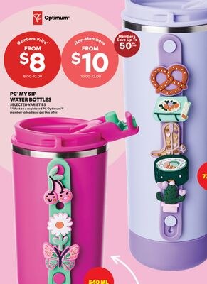 PC® MY SIP WATER BOTTLES