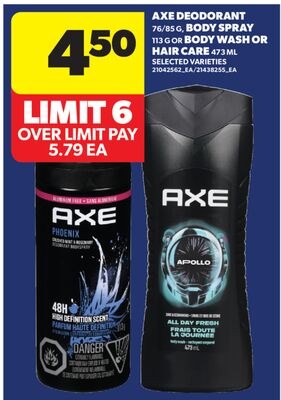 AXE DEODORANT, 76/85 G, BODY SPRAY, 113 G OR BO…