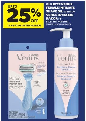 GILLETTE VENUS FEMALE INTIMATE SHAVE OIL, 228 M…