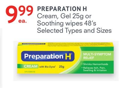 PREPARATION H Cream, Gel 25g or Soothing wipes …