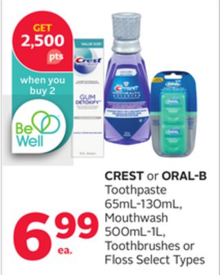CREST or ORAL-B Toothpaste 65mL-130mL, Mouthwas…