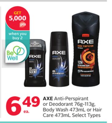 AXE Anti-Perspirant or Deodorant 76g-113g, Body…