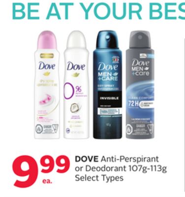 DOVE Anti-Perspirant or Deodorant 107g-113g
