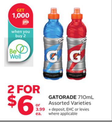 GATORADE