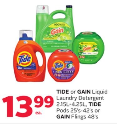 TIDE or GAIN Liquid Laundry Detergent 2.15L-4.2…