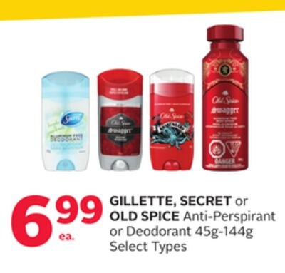 GILLETTE, SECRET or OLD SPICE Anti-Perspirant o…