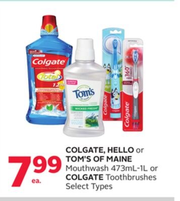 COLGATE, HELLO or TOM'S OF MAINE Mouthwash 473m…