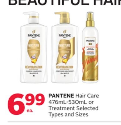 PANTENE Hair Care