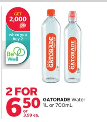 GATORADE Water