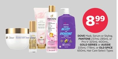 DOVE Mask, Serum or Styling, PANTENE 237mL-285m…