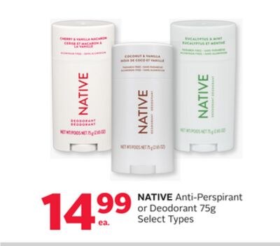 NATIVE Anti-Perspirant or Deodorant