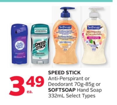 SPEED STICK Anti-Perspirant or Deodorant 70g-85…