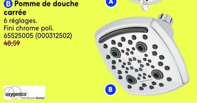 Pomme de douche carrée Oxygenics