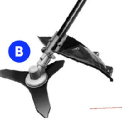 12" Brush cutter