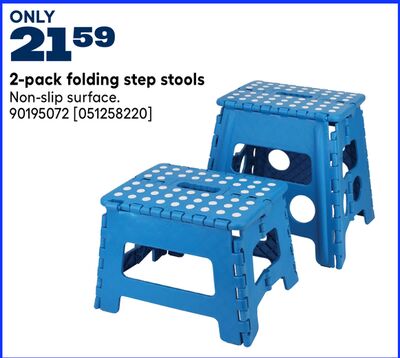 VALU+ 2-pack folding step stools