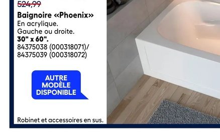 Baignoire «Phoenix»