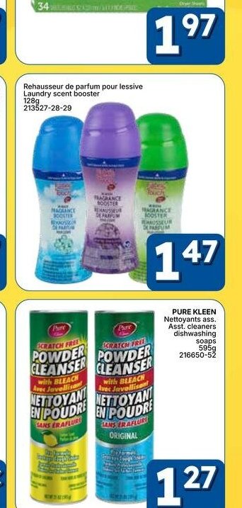 Gain Fabric Softener Sheets