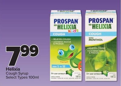 Helixia Cough Syrup