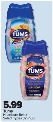 Tums Heartburn Relief