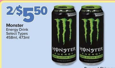 Monster Energy Drink
