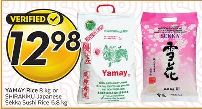 Rice 8 kg or Japanese Sekka Sushi Rice 6.8 kg