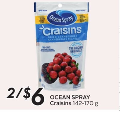 Craisins