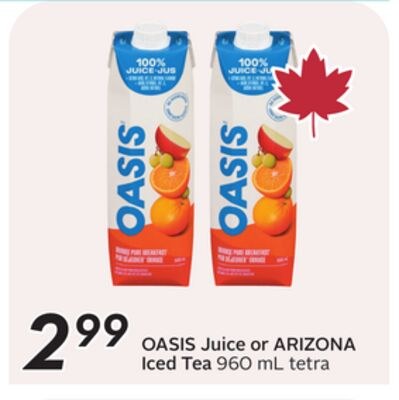 Juice or Iced Tea